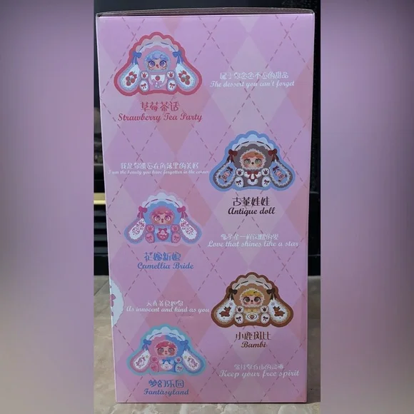 MIGO Rose Tea Party 600% Plush Series Lucky Bag Confirmed Strawberry Tea Party - Picture 7 of 11